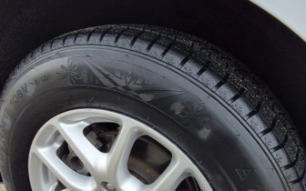 Minivans Chrysler  Pacifica 2022 Biały