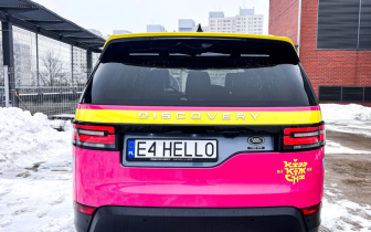 SUVs Land Rover  Discovery 3.0 V6 Supercharged HSE 2018 Granatowy