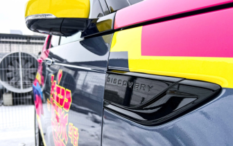 SUVs Land Rover  Discovery 3.0 V6 Supercharged HSE 2018 Granatowy