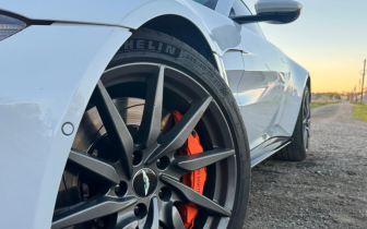 Coupet Aston Martin  Vantage 2020 Biały